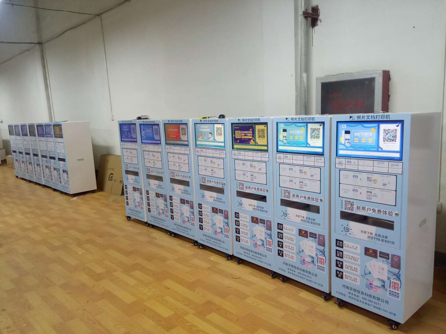 喷墨打印机堵头是什么原因,喷墨打印机不堵头型号推荐