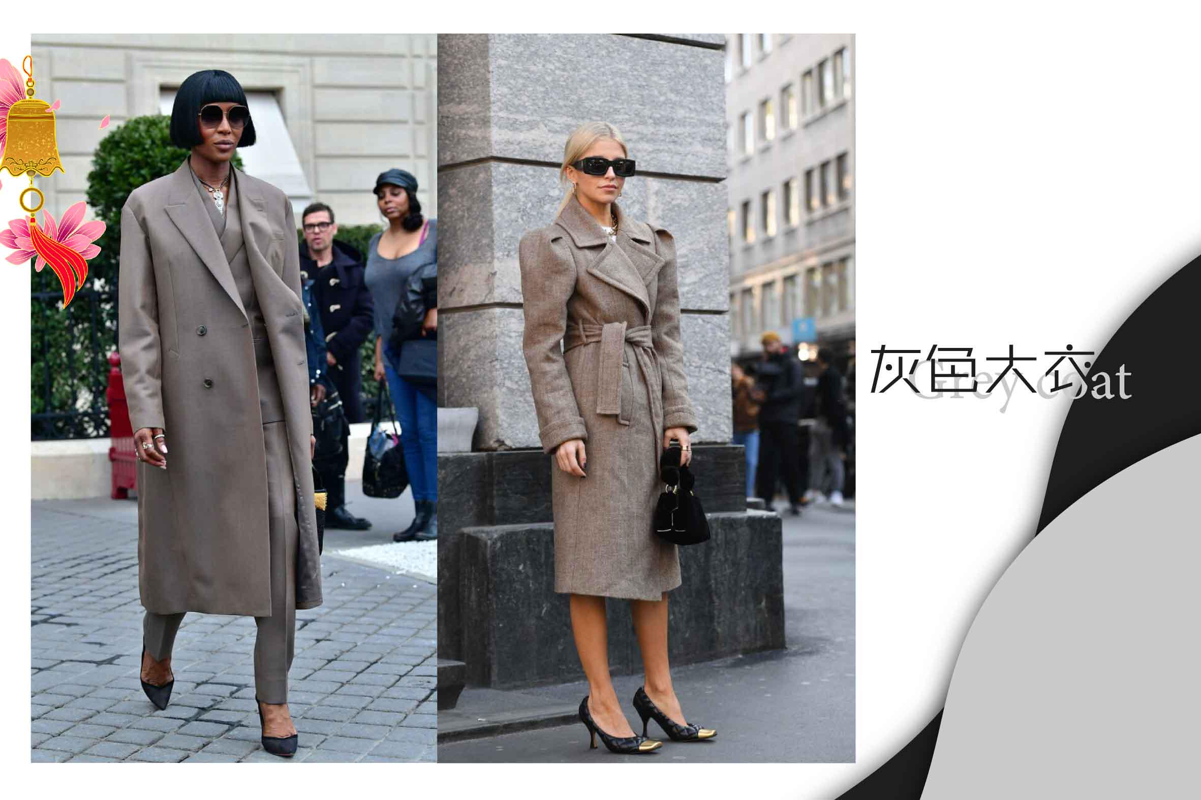 买大衣就要选这几种款式,什么颜色大衣最经典永不过时