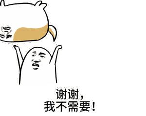 谁敢在我举哑铃时讲笑话,我见一次打一次