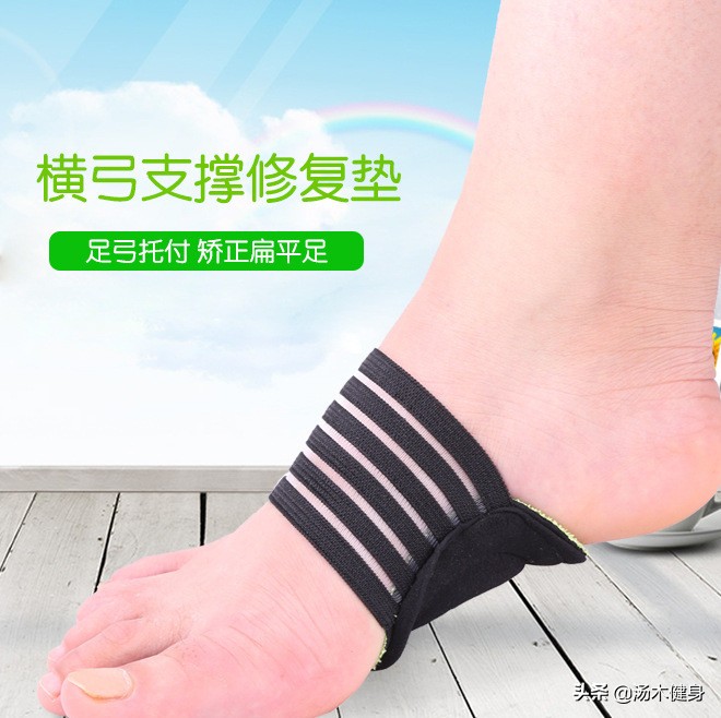 导致女性出现小腿粗肿的肌肉型小腿的三个原因及解决方法