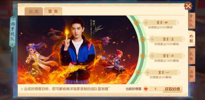 梦幻西游三维版萌新,梦幻西游三维版职业攻略大全最新