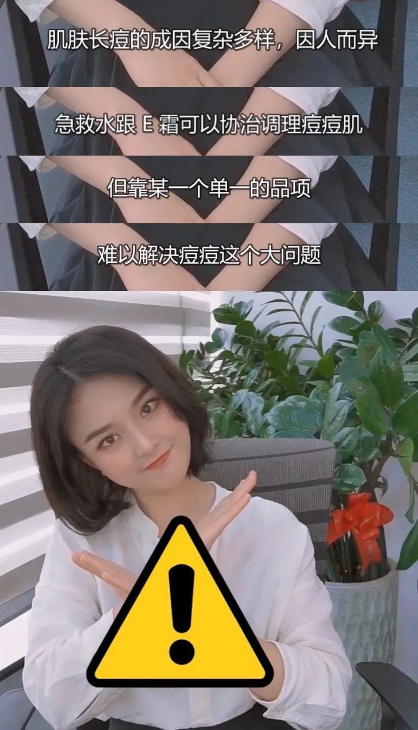 快问快答面膜篇,快问快答护肤问题