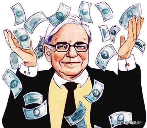 巴菲特投资市场看得见的商品,巴菲特的价值投资动用多少资金