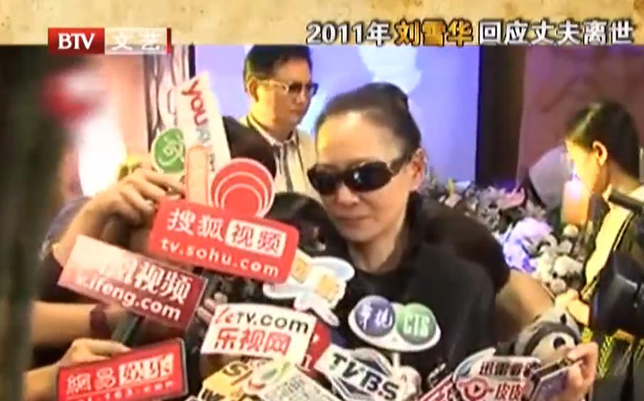 “琼女郎”悲情史：丈夫坠楼身亡，为渣男流产终生不孕，她太惨了