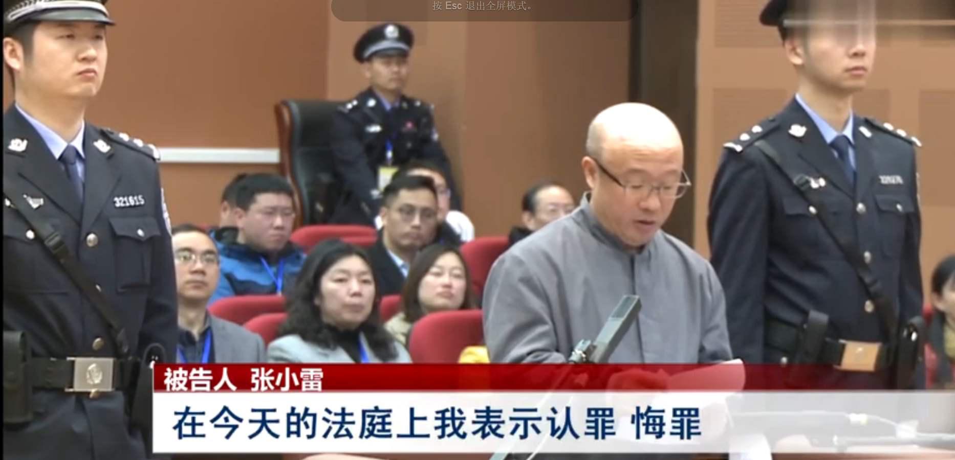 什么叫庞氏骗法,为什么有人会被庞氏骗