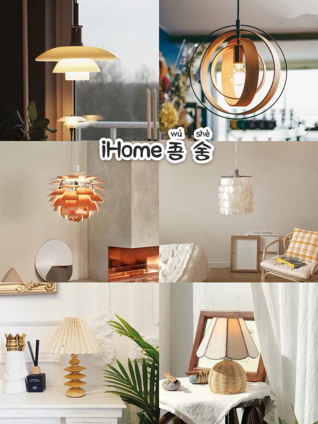 灯饰店怎样装修省钱又出效果,装修最好的灯饰店