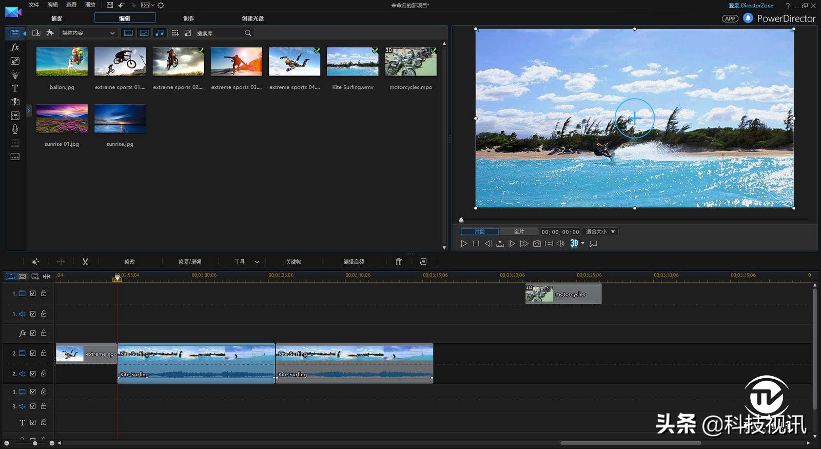 新款宏碁蜂鸟swift7,全球最薄笔记本宏碁swift7评测