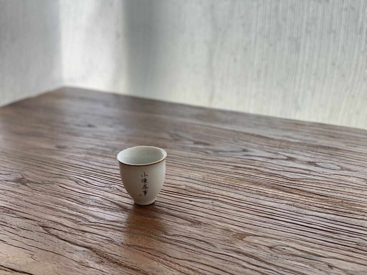 浠庤尪鍏峰埌楗尪涔犳儻,浠庡枬鑼跺紑濮嬮渶瑕佷华寮忔劅