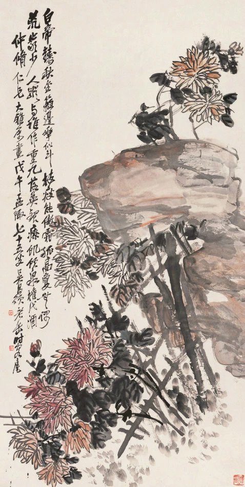 画菊名家菊花图集,画家画菊花作品欣赏