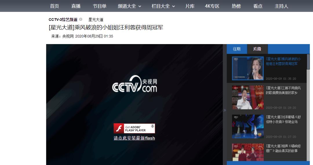 360极速浏览器和qq浏览器哪个好,谷歌浏览器和360极速浏览器哪个好