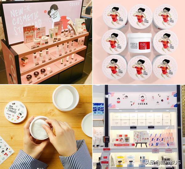 韩国首尔必买美妆品牌,韩国美妆护肤品推荐