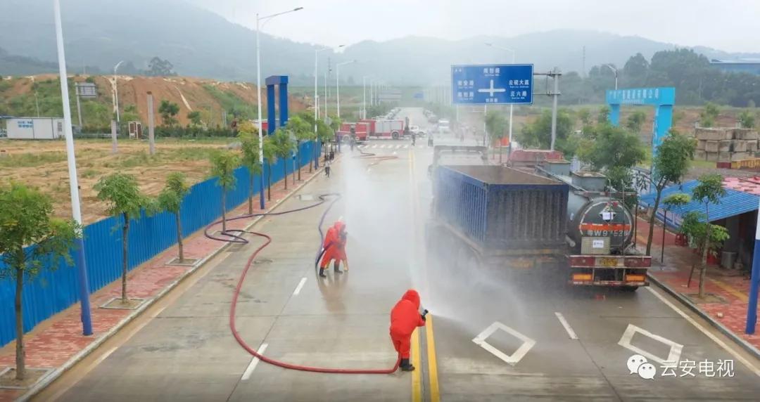 云安一辆槽罐车发生危险化学品泄漏？不要慌，这是演练