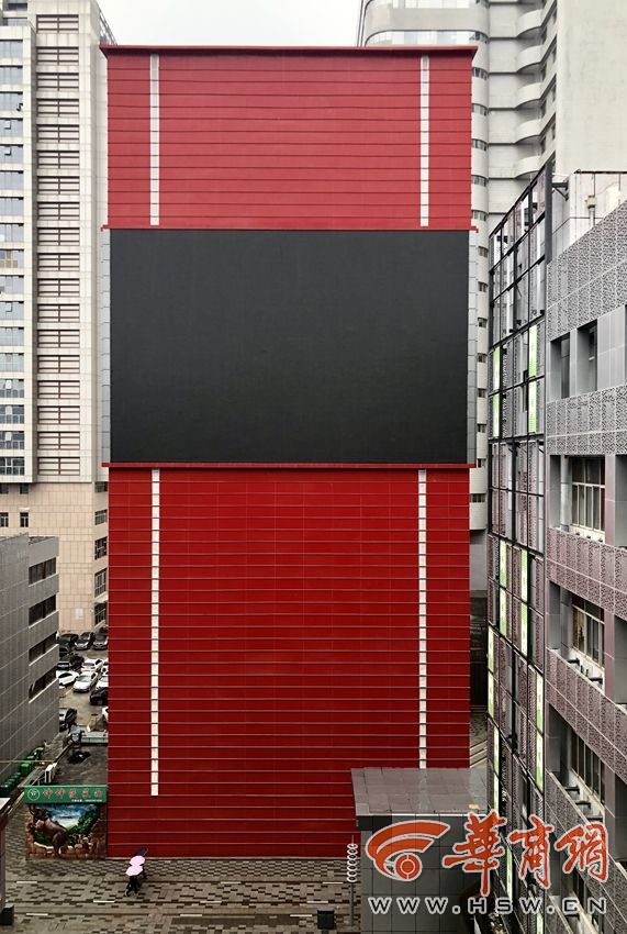 西安高新区矗立烂尾停车塔库无人管？负责人被判入狱