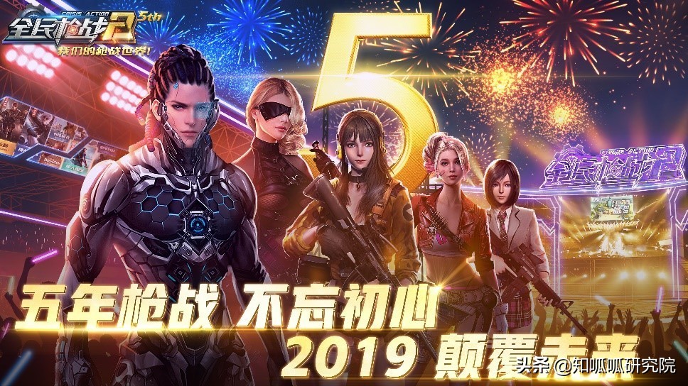 lol手游被抄袭,lol手游抄袭了王者吗