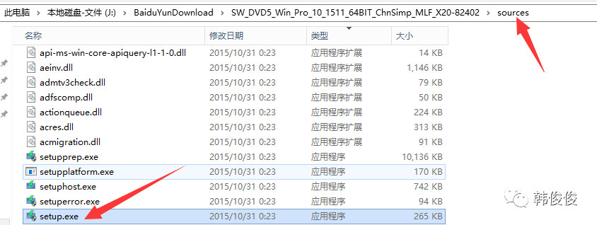 装系统不求人第一期,10分钟装系统不求人