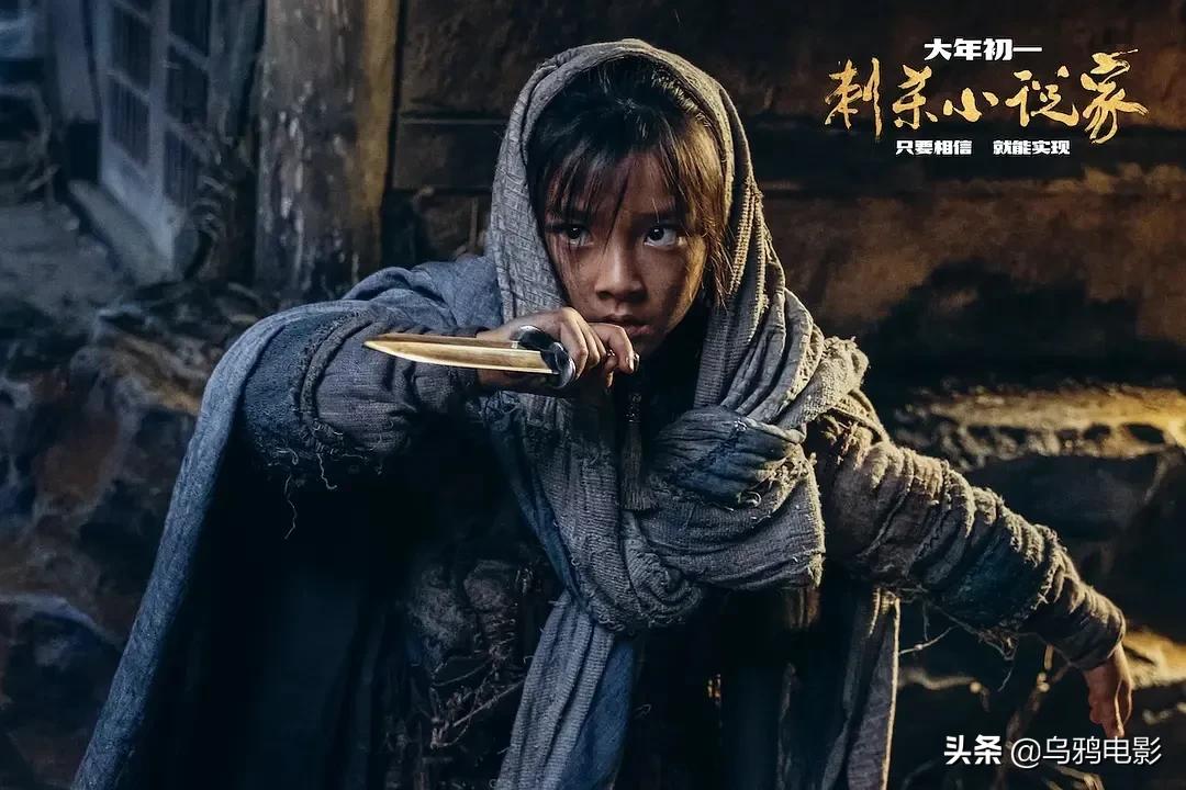 热爆沸！视效顶级，瞳孔地震，这片子怎么吹都不过分