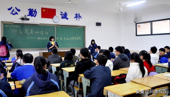 长沙市雅礼洋湖实验中学,长沙雅礼4大名校