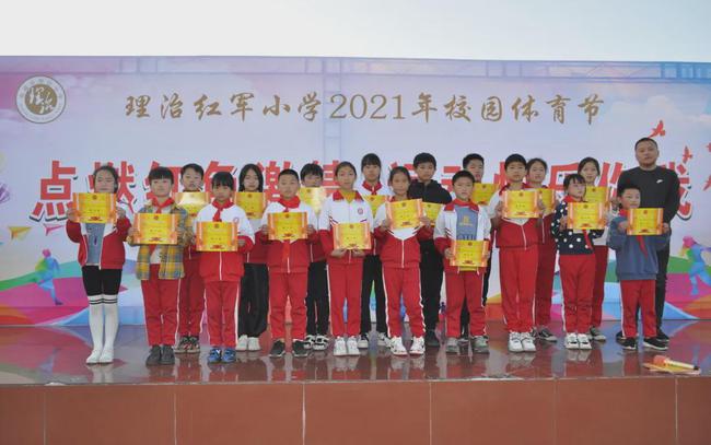 南通市体育节,南通市理治小学运动会