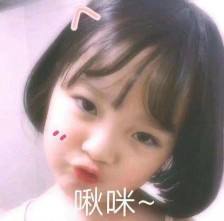 海淀区小学入学条件,北京市海淀区育英小学入学条件