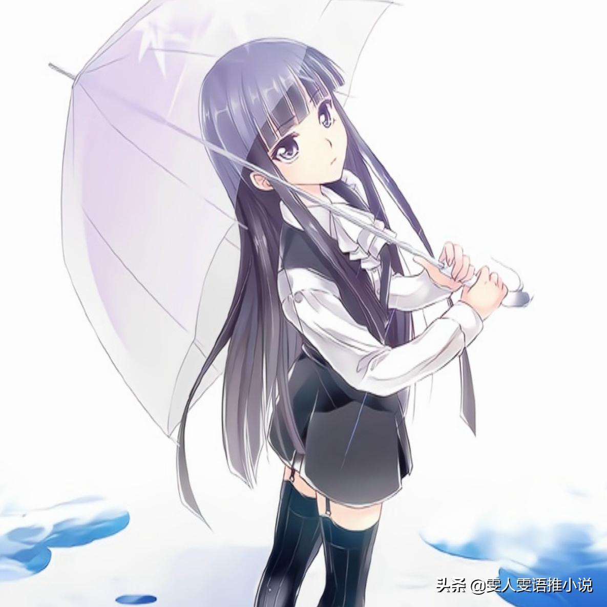 T大校园文《忍冬》，故事的开始是女主的好友，被职高的男主甩了