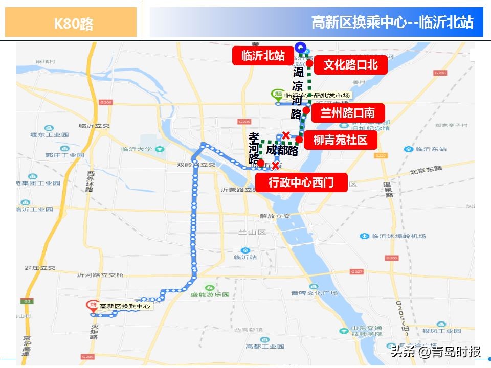 鲁南高铁何时正式运行,日兰鲁南高铁全线开通进入倒计时