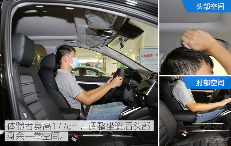 买本田urv好还是宝马好,买本田urv还是艾力绅