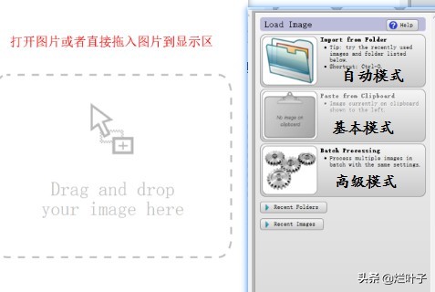 转换矢量图的方法,矢量图转换教程