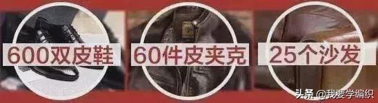 夏季网眼皮鞋脏了怎么擦,如何清理皮鞋褶皱的污渍