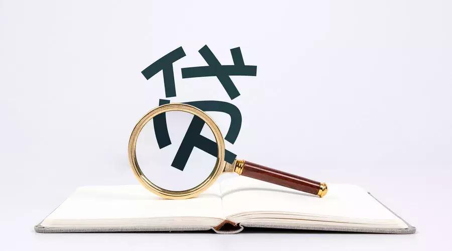 私人欠款还不上要负什么法律责任,私人利息超过多少不受法律保护