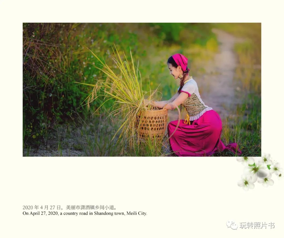 怎么做照片书的视频教程,照片书该怎么做