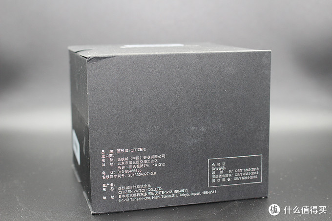 西铁城光动能手表有三个小表盘,西铁城光动能电波手表晚上能亮吗