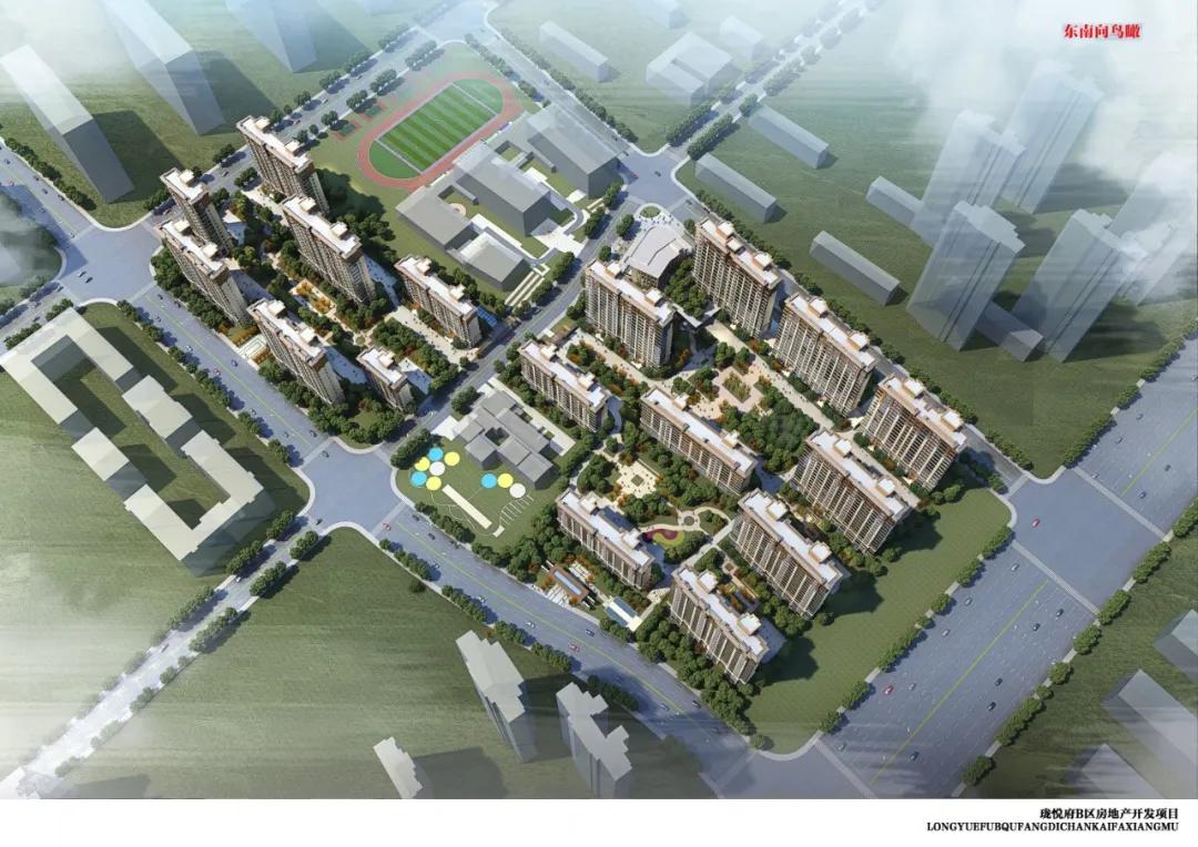 济南cbd片区复星和万科哪个比较好,cbd济南招商1872楼盘值不值得购买