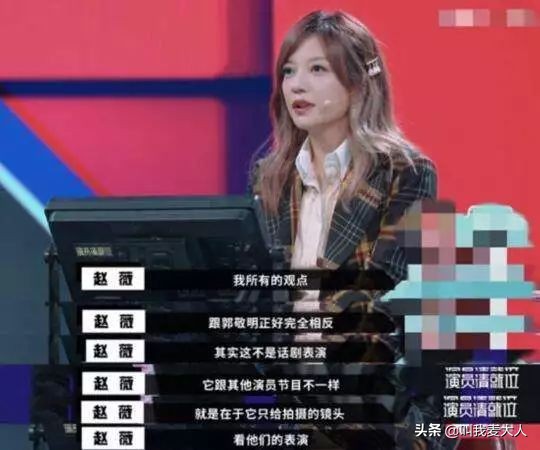 赵薇为啥还能上综艺,赵薇最新消息要回娱乐圈了吗