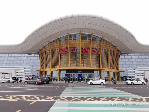 南国景色不曾秋,四时风光长如春,四)——广东行随笔之湛江篇