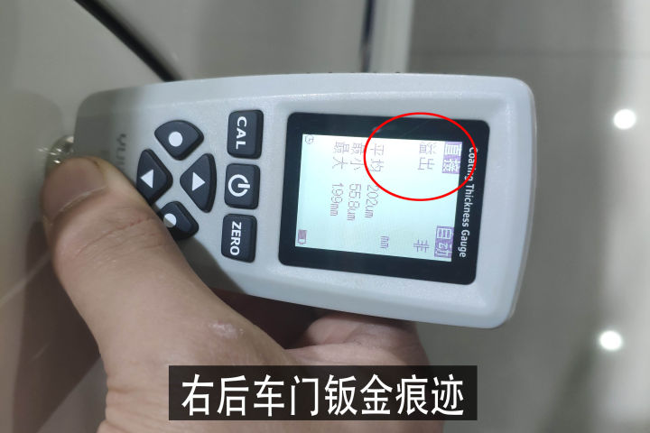 英菲尼迪fx35最容易哪里进水,英菲尼迪fx35天窗漏水底板全是水