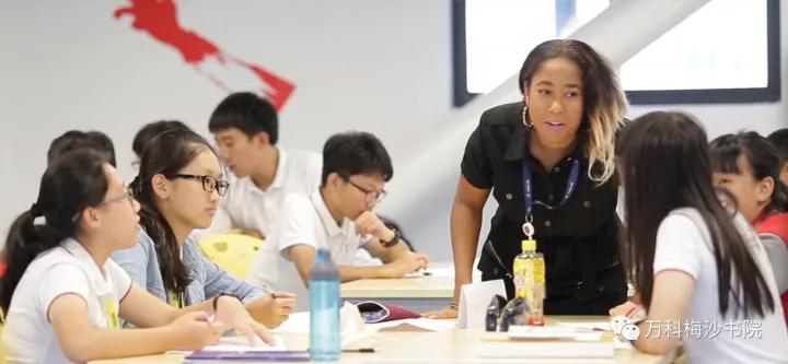 深圳的“黑马学校”，万科梅沙书院和梅沙双语究竟有什么魔力？