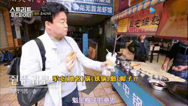 除了《乘风破浪的姐姐》,不出门的日子你也可以看看这些神仙综艺