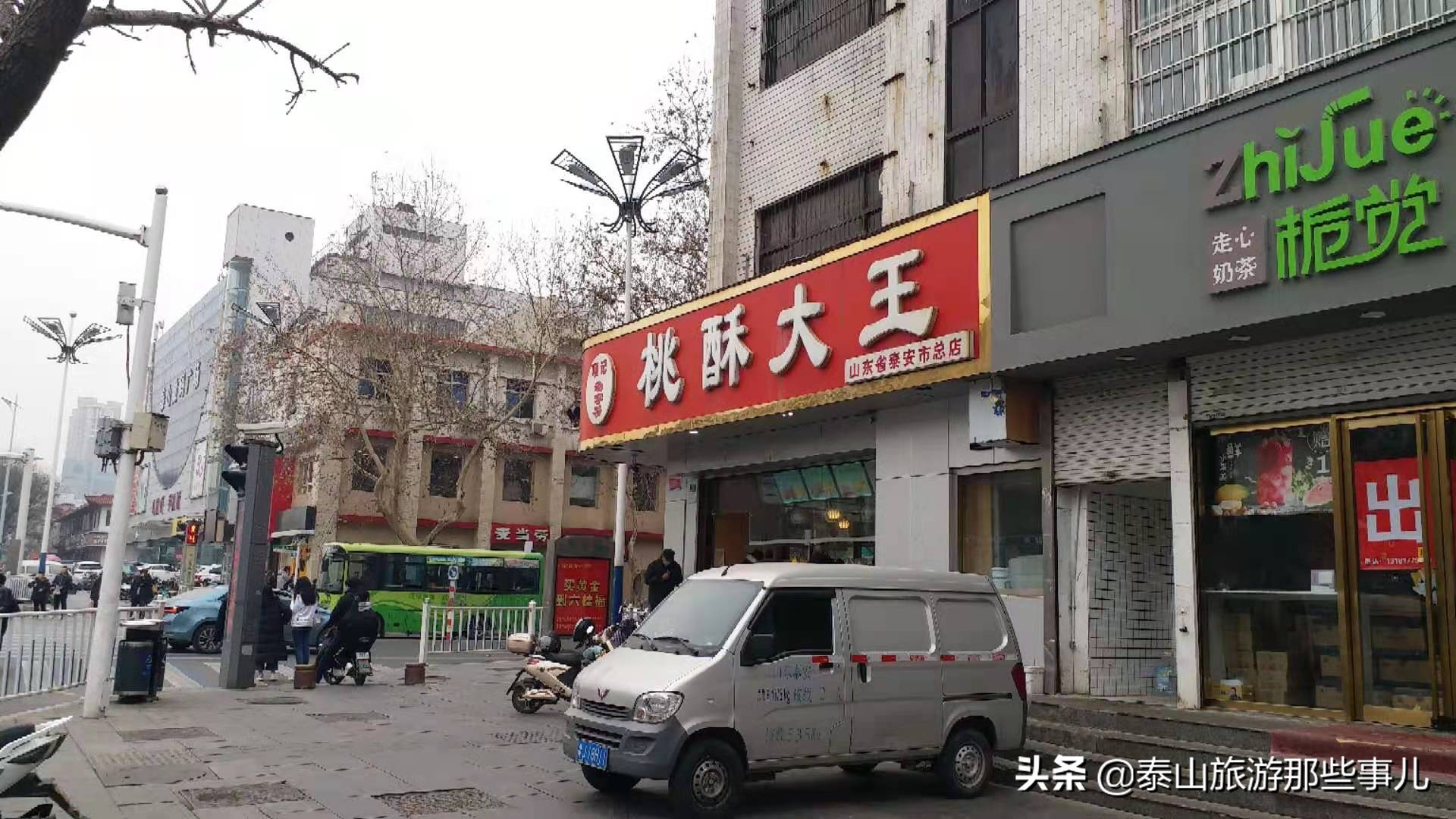 它是古*安泰**城最繁华街道之一,著名店铺众多,如今却再难觅踪影