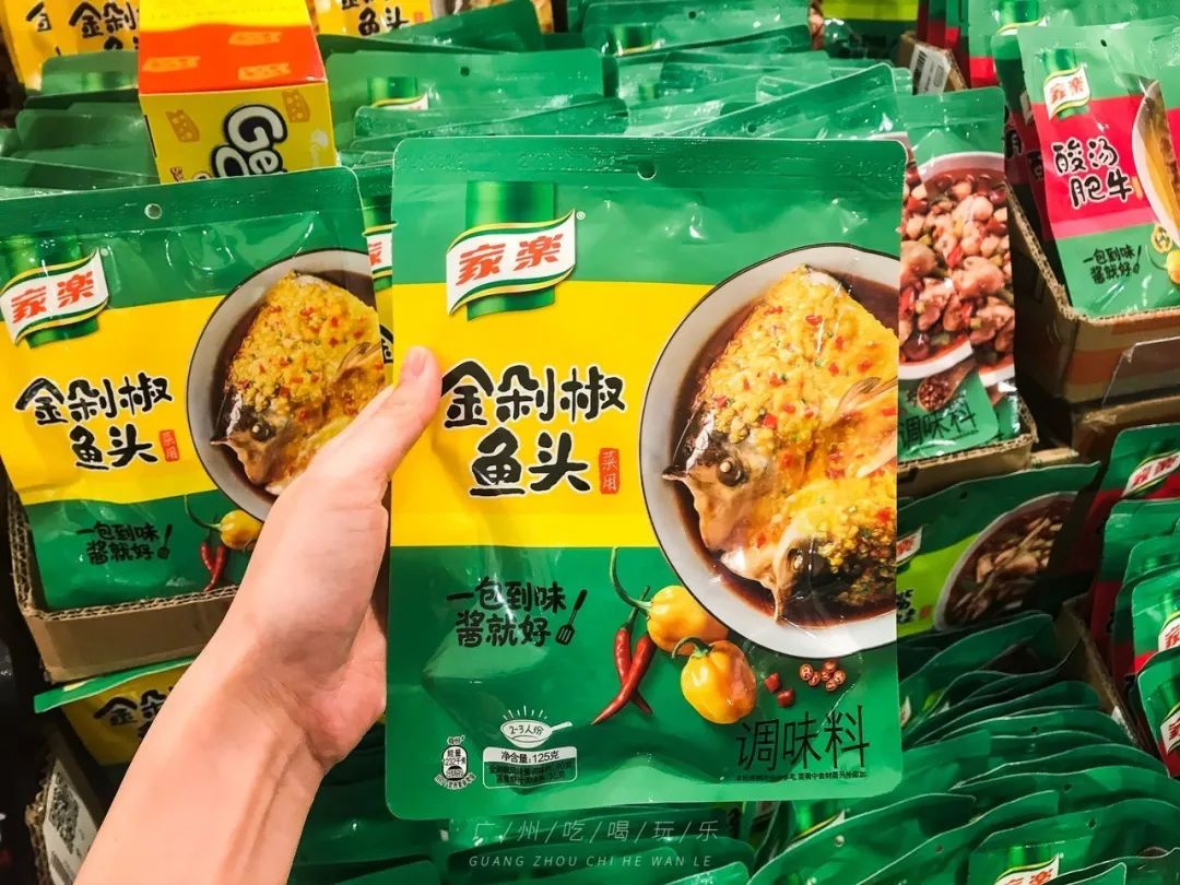 永旺十元均一活动推荐商品,2020永旺10元均一活动时间