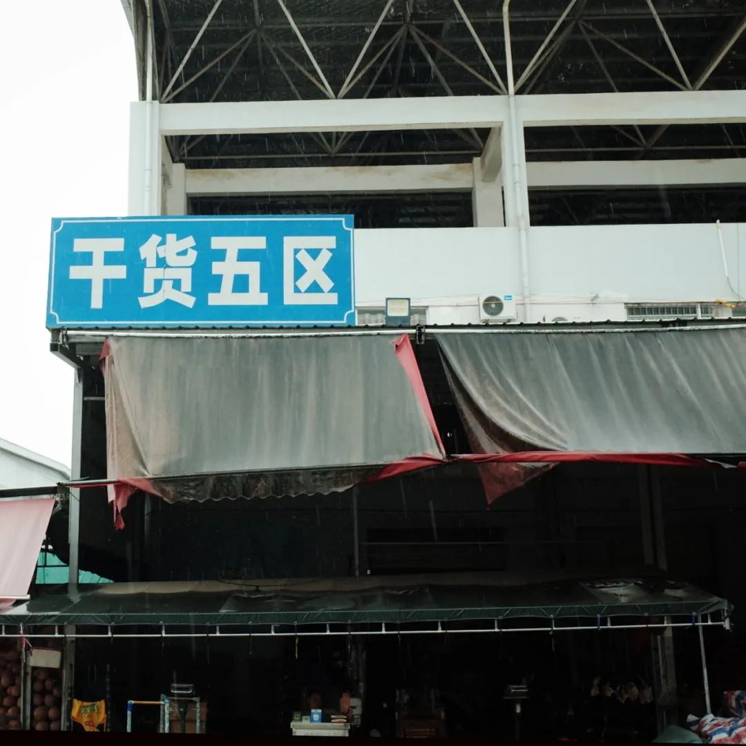 南宁拿货最便宜的市场,南宁最便宜的东西批发市场