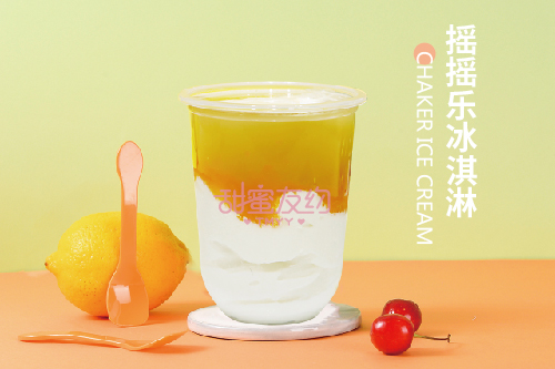 本地打工不如开冰淇淋店,月入5万冰淇淋店