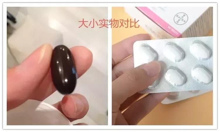 澳佳宝孕妇黄金素和爱乐维,澳佳宝孕妇黄金素怎么辨别真伪