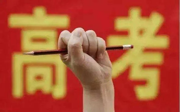 青岛这所学校怎么样了,青岛私立高中升学率比较好的学校