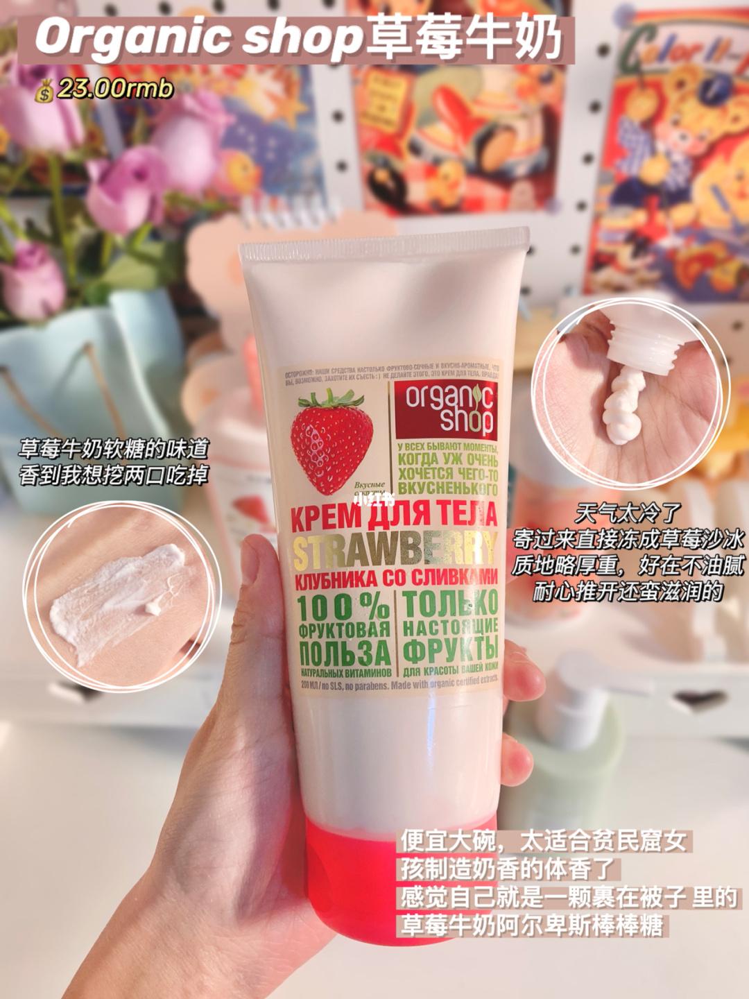 变色唇膏安全测评,多款唇膏安全测试