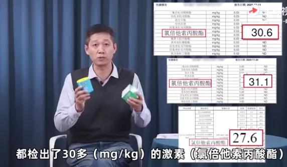 大头娃娃涉事原因,大头娃娃事件怎么维权