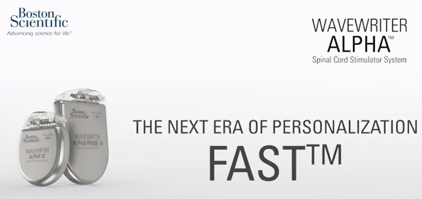 神经调控技术发展前景,神经调控前沿疗法