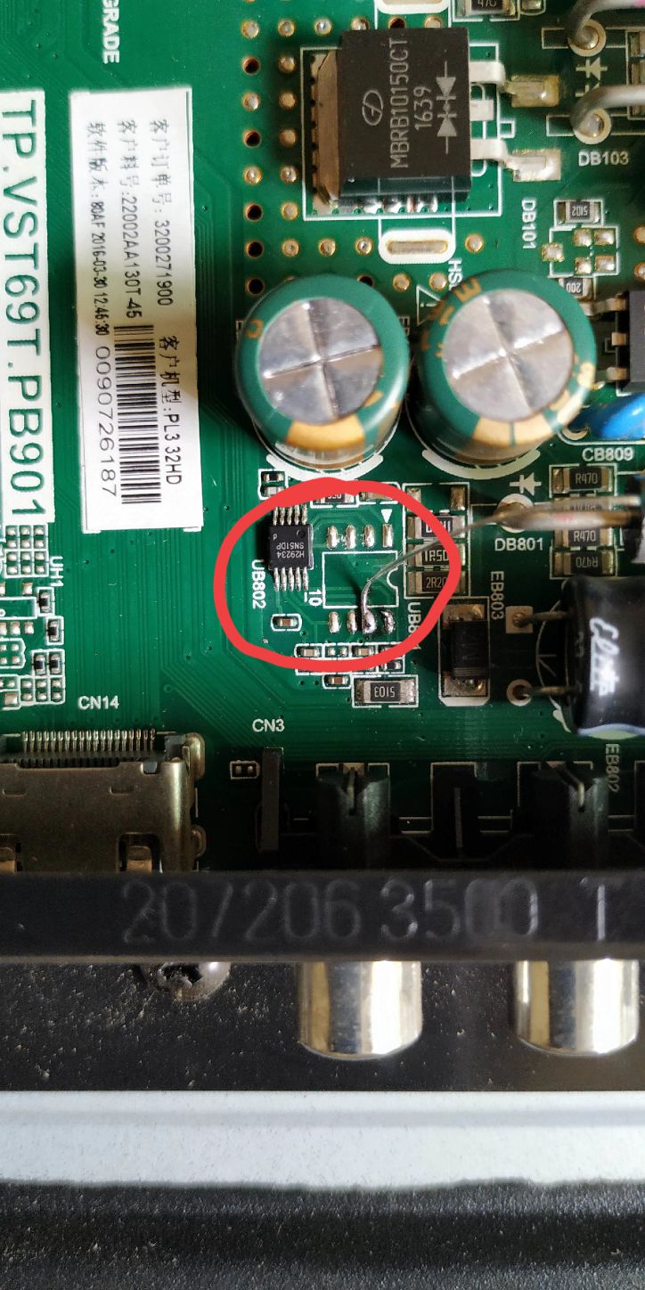 海尔ld32u3100屏幕有时闪有时不亮,海尔ld32背光一闪就灭