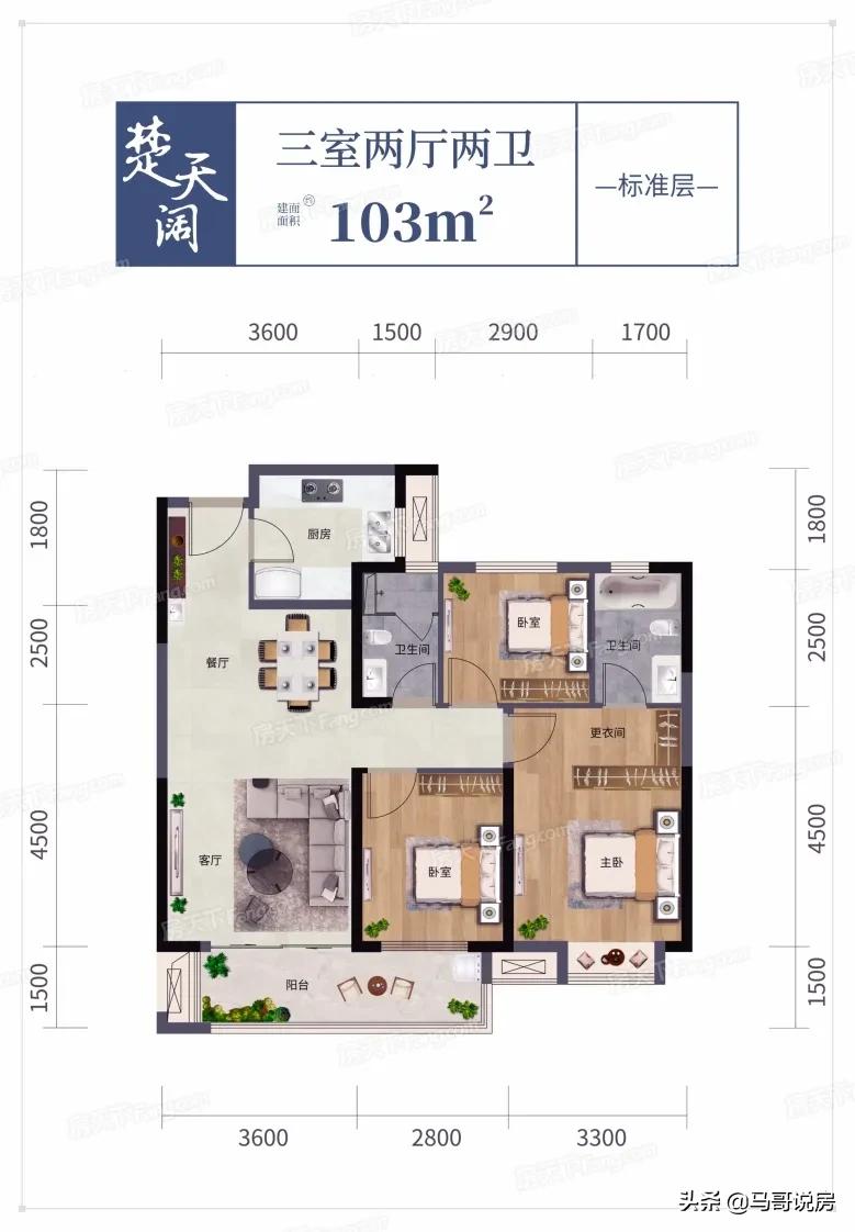 武汉三环内地铁房总价60万,武汉首付30万在哪里买房最划算