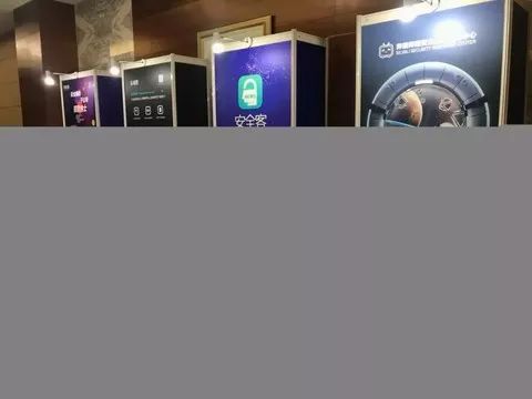 ios出现问题怎么办,iphone突然崩溃是什么问题