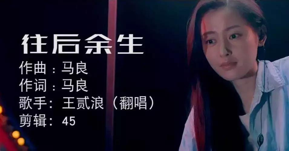 现身硬地围炉夜，范小米直播采访网易云火爆原创音乐人